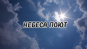 Святый вовеки Holy forever cover | Христианские песни | Церковь Еммануил