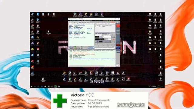 Годный Софт,для работы с жестким диском. смотреть онлайн