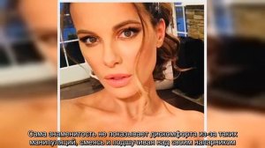 ✅  Кейт Бекинсейл похвасталась стройной фигурой