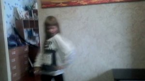 Оп оп гераина