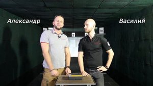 Пистолет Стрела МП9. Обзор и стрельба с подствольным фонарем - тизер ролика от "Линии огня"
