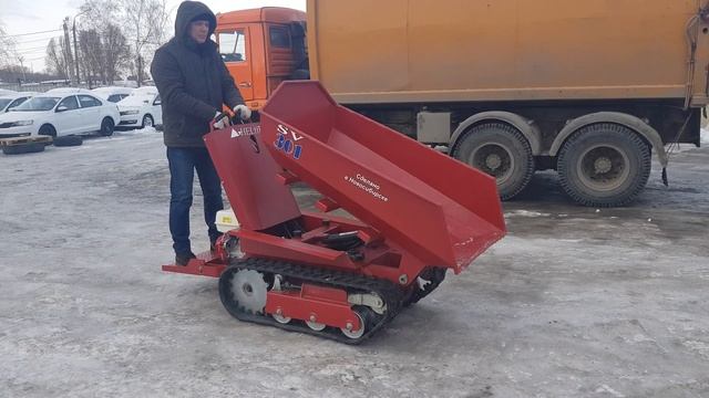 Мини думпер на гусеничном ходу смотреть онлайн