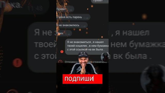 Женская логика как всегда работает безупречно 🤣🤣🤣🤣