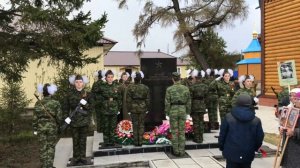 9 мая 2017 Смена караула на посту в с. Зоркальцево