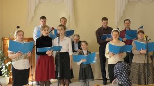 Я славлю Господи тебя за дар спасенья. Христианская песня