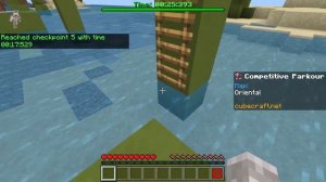 How To Add Servers On Minecraft PS4/5 & Xbox