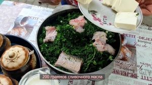 Готовим рыбу в кефире с зеленью