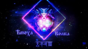 Мантра Эпохи Велеса. Обращение к Дживе Матушке. Движение в Сваргу.