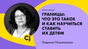 Доминантная заботливая особь какого животного?