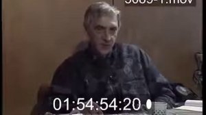 Лен Карпинский (1929-1995) | Интервью 1992 года.