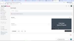 Др канала