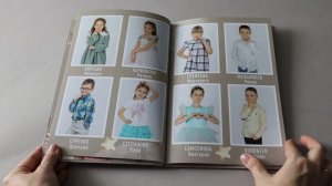 Волшебники