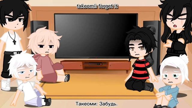 Past Tokyo Revengers react to the future. Реакция персонажей Токиских мстителей на будущее. [RusEng смотреть онлайн