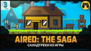 Aired: The Saga -  Плейлист Все саундтреки из инди игры своими руками в fl studio от Арталаски