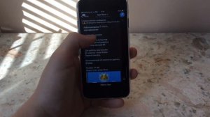 Как скачать ЦАРСКИЙ ВК на iPhone?(Способ 2020)