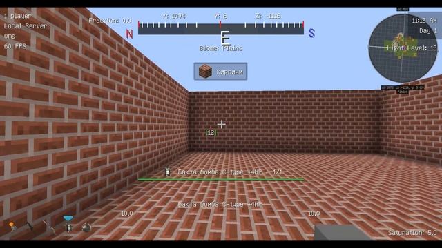 Minecraft Ультра новая STAR WARS Сборка! смотреть онлайн