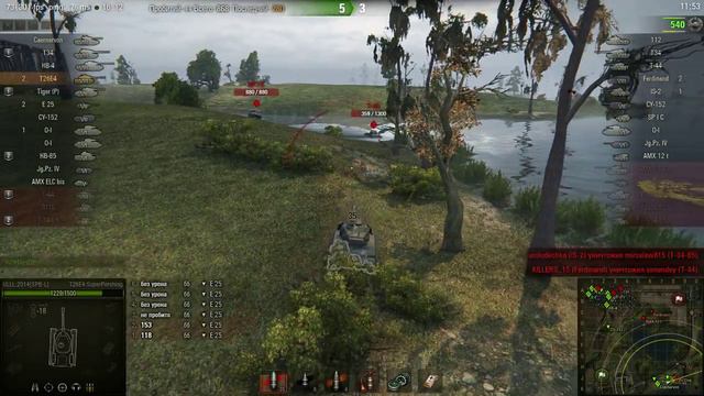 T26E4 SuperPershing, Лайв Окс, Стандартный бой смотреть онлайн