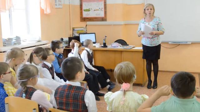 Окончание 1 класса