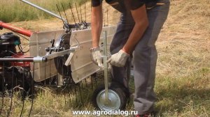 Ворошилка сена для мотоблока Eurosystems P70