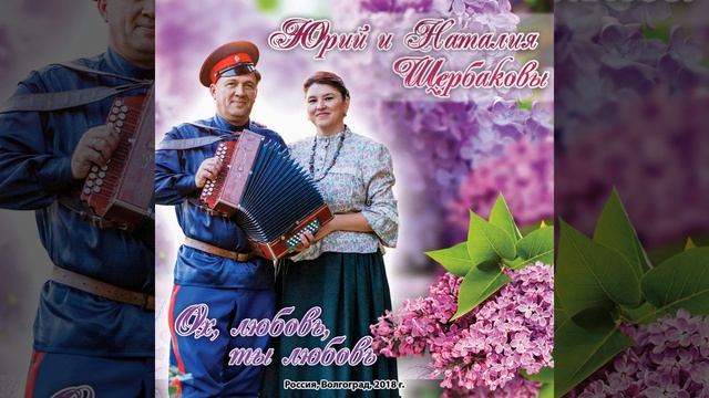 Милый друг смотреть онлайн