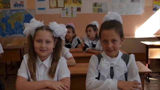 «ЗДРАВСТВУЙ, ШКОЛА!» - ВИДЕОПОЗРАВЛЕНИЕ УЧЕИКАМ смотреть онлайн