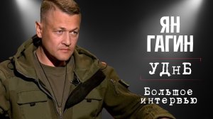 Украина: террор и черный рынок оружия