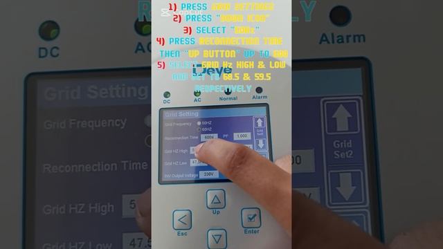 DEYE SUN-8K-SG01LP1-EU HYBRID ON GRID INVERTER COMMISSIONING (GRID TIED MODE WITHOUT BATTERY)