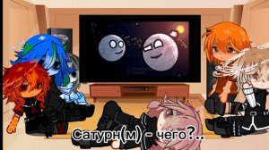 Реакция Шаранутого Космоса на Армию Спутников!!:3 reaction to the Satellite Army!!))
