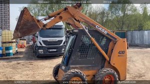 Продажа МиниПогрузчик Case 420 2010 года выпуска
