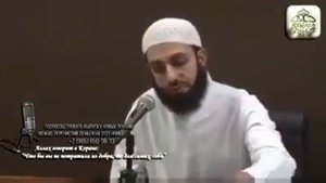 СЛОВА НАШЕГО ПРОРОКА МУХ!ЯММАДА (С.А .В)