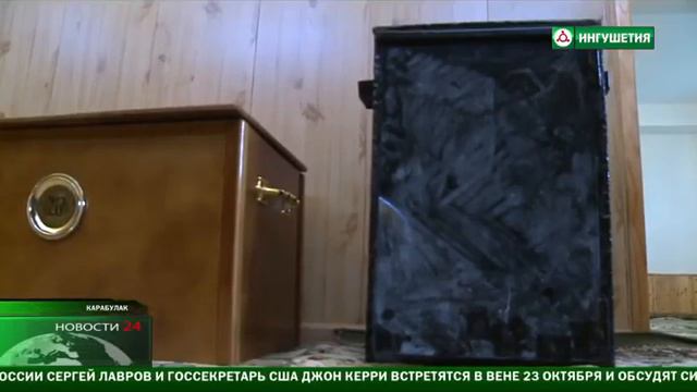 Кража в мечети смотреть онлайн