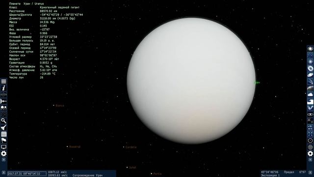 РАЗМЕРЫ ВСЕЛЕННОЙ! Spase Engine! смотреть онлайн