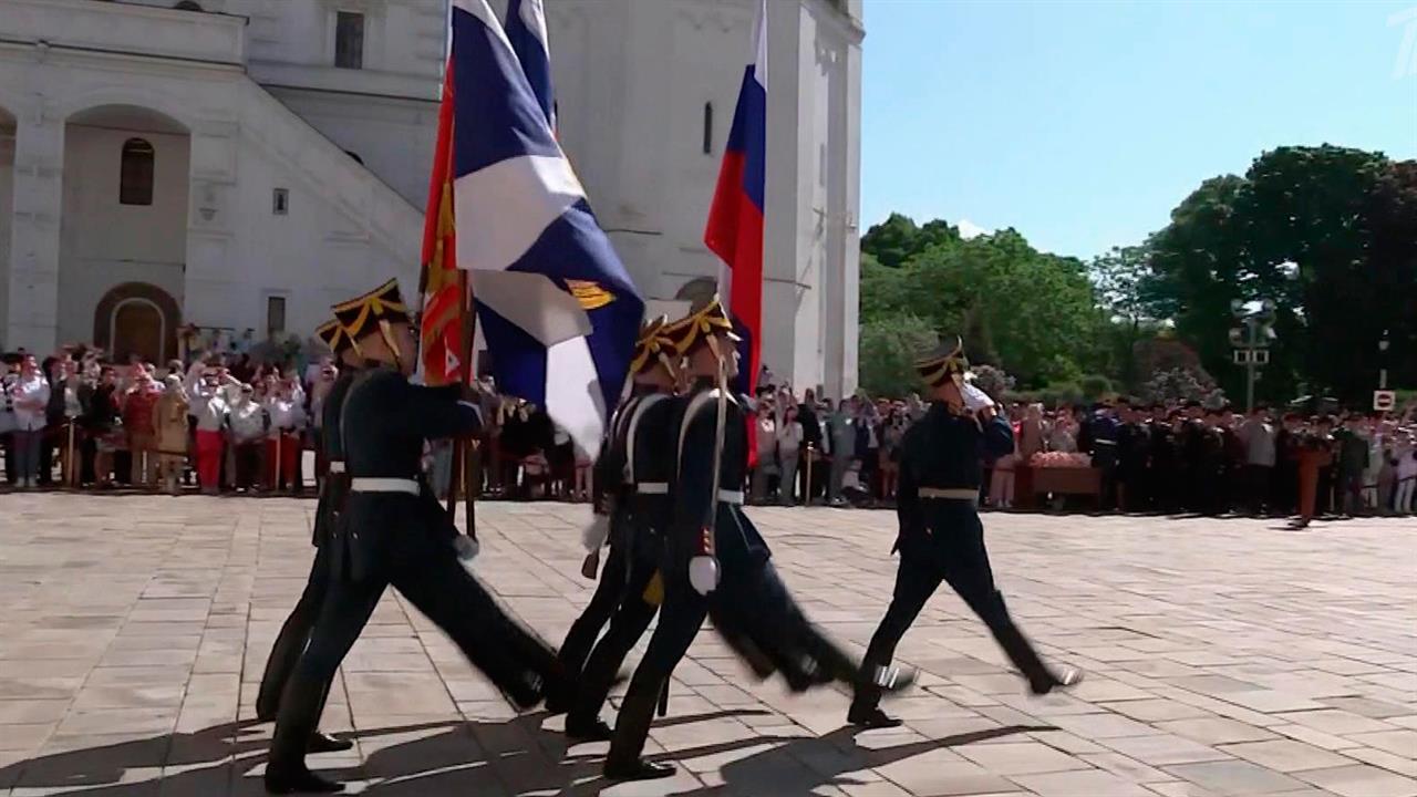 Присяга 2024. Кадетский класс. Кадеты Юнармия. Кадетская присяга.