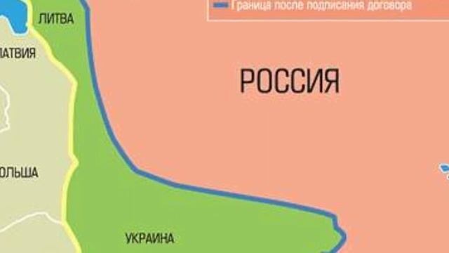 Белое движение