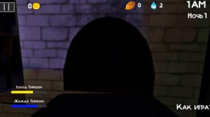 теория о всем