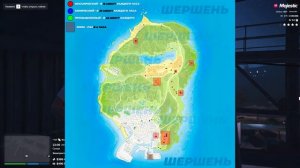 НОВЫЙ ГАЙД ПО ТАЙНИКАМ + КАРТА НА MAJESTIC RP GTA 5 - ТАЙНИКИ МАДЖЕСТИК РП