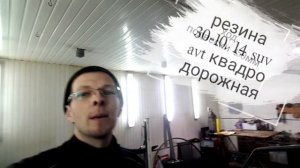 "Производство" и продажа багги (размеры багги)