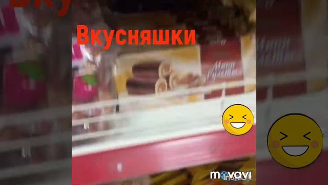 Один день из жизни многодетной семьи смотреть онлайн
