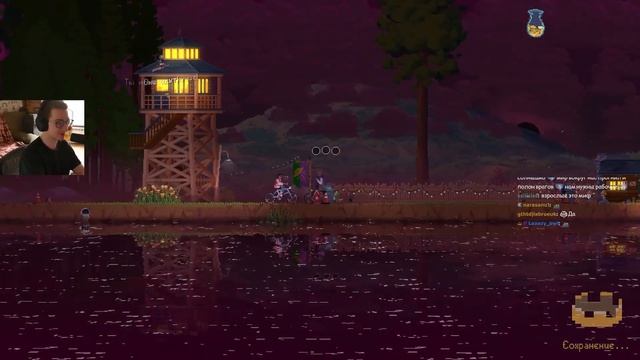 Вторая игра (ан)Саб-Дня #6 - Kingdom Eighties смотреть онлайн