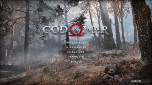 God of War #2 Прохождение на ПК (2024) Часть 2.