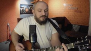 Hammali&Navai на гитаре-разбор песни- "А если это любовь"