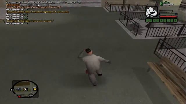 В поисках работы ! CRMP #11 [Rodina RolePlay] смотреть онлайн