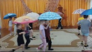 Танец с зонтиками. Непогодица.