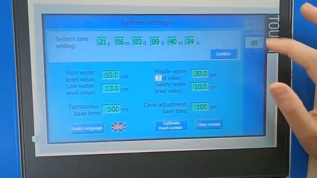 Централизованная система подготовки удобрений и орошения смотреть онлайн