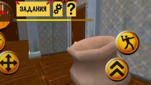 Играю в злых соседей, НЕЧЕГО НЕ ДАЮТ СДЕЛАТЬ!! - Neighbor Family secret Granny escape
