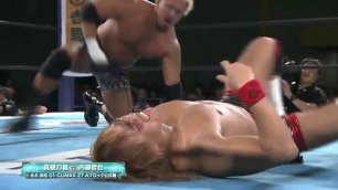 Tetsuya Naito vs. Togi Makabe (NJPW G1 Climax 2017 - Tag 15)