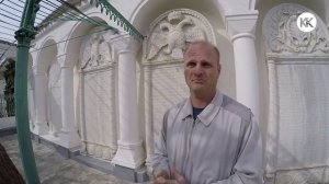 Малый Иерусалим. Караимские Кенассы. Синагога. Капитан Крым