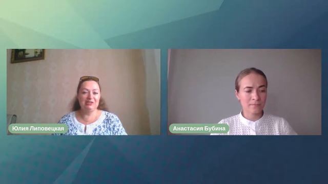 Аллергия. Что это и как с ней справиться смотреть онлайн