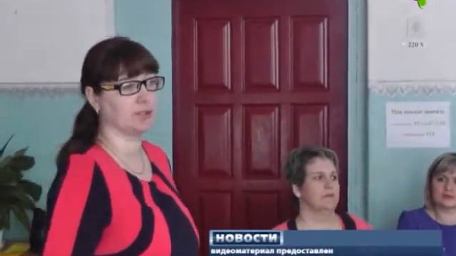 Реализация новых стандартов обучения смотреть онлайн