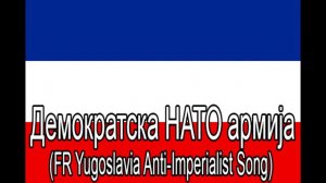 "The Red Army is the strongest" in different languages/"Красная Армия всех сильней" на разных языка